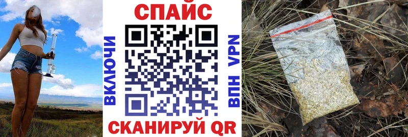 БУТИРАТ бутандиол Советская Гавань