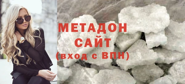 мефедрон VHQ Вязники