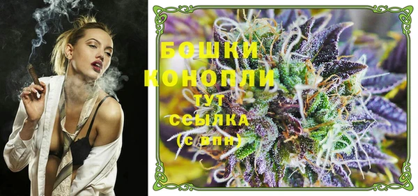 мефедрон VHQ Вязники