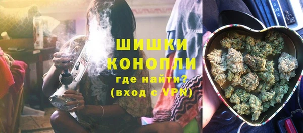 кокаин премиум Вяземский