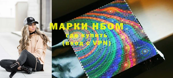 мефедрон VHQ Вязники