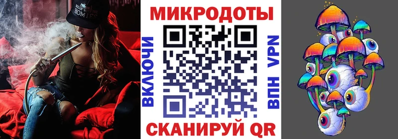 Галлюциногенные грибы GOLDEN TEACHER  Купить закладки  Советская Гавань 